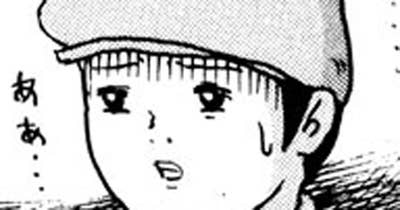 第１０話 改造のトラッカー