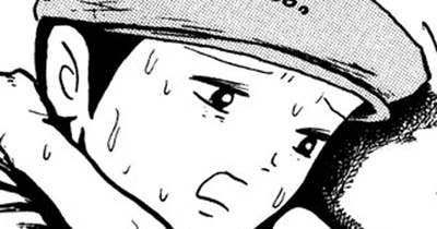 第２１話 ワキ毛のトラッカー