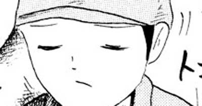 第２３話 宴会のトラッカー