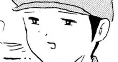 第２５話 泡風呂のトラッカー（前編）