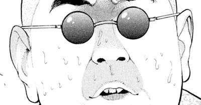 第８話　金じゃ どーにもならんやつや