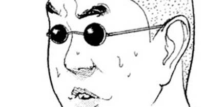 第１１話　お前らに大事な話がある