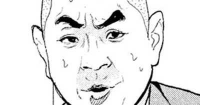 第１３話　めばえ