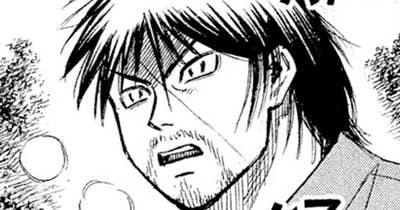 第１１５話　丸太