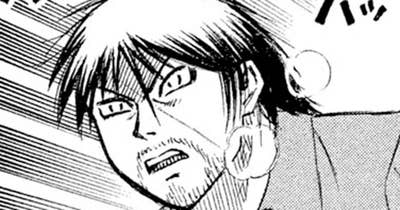 第１１６話　第一の門