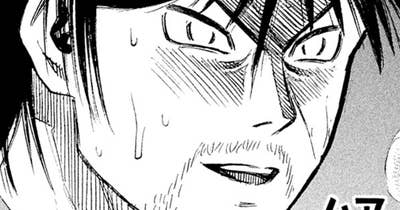 第１４２話　攻防