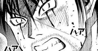 第１４３話　穴