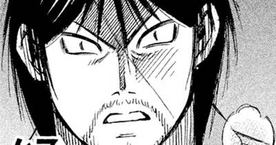 第１５１話　横穴