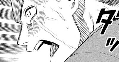 第１５話　放火