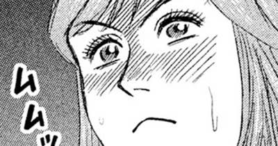 第１８話　不意打ち