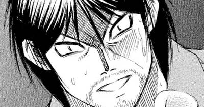 第３７話　死角