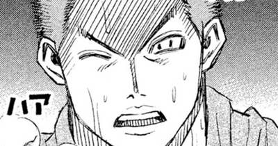 第９３話　ユキノシタ