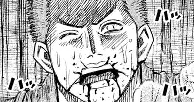 第９４話　感触