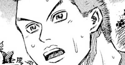 第８８話　拠点