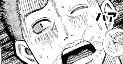 第１０９話　胸元