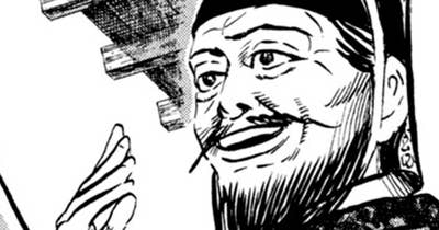 Ｖｏｌ．２０５　外交手腕