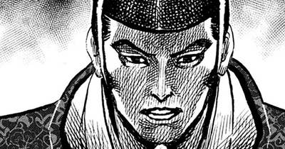 Ｖｏｌ．２０６　豊臣の前途