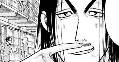 第２６話　火野さんの刑務所メシ（後編）