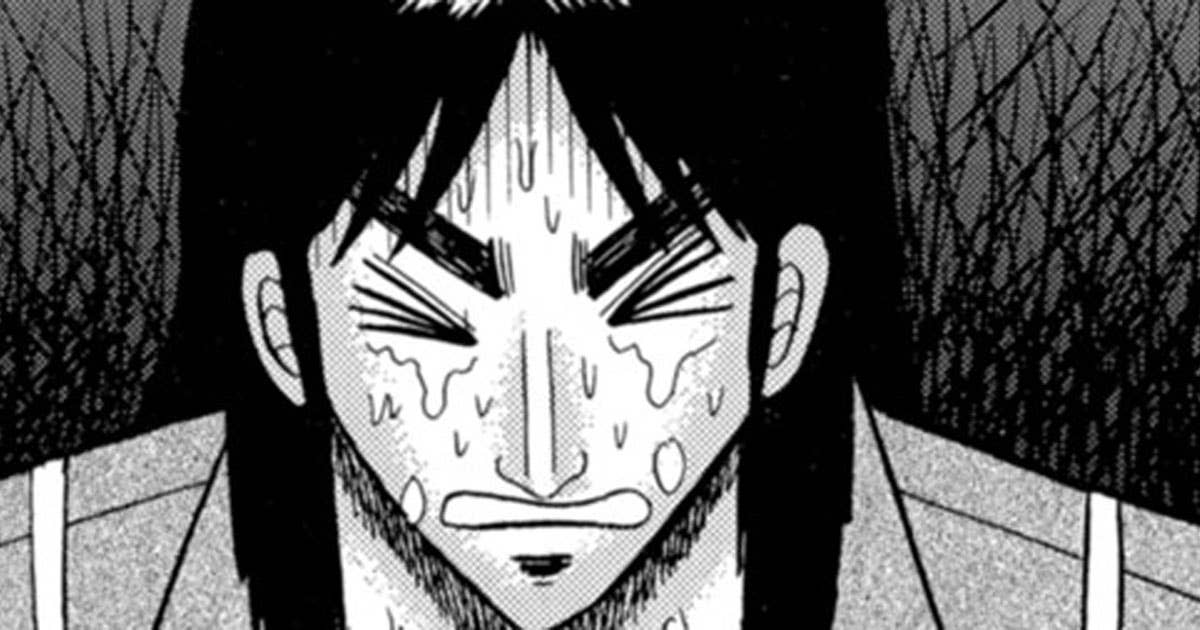 賭博黙示録カイジ - 第66話 宣言 | ヤンマガWeb