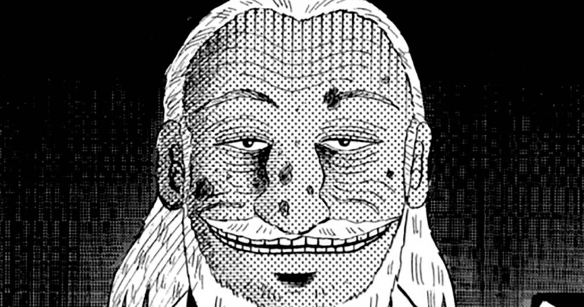 賭博黙示録カイジ - 第93話 黒幕 | ヤンマガWeb
