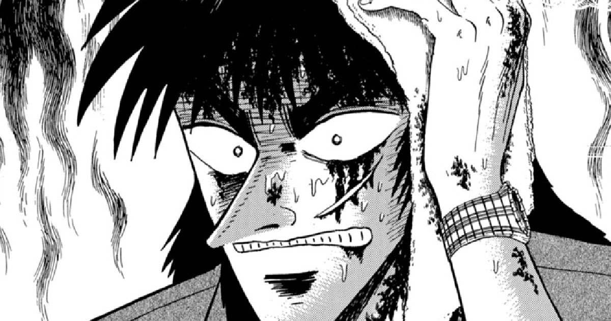 賭博黙示録カイジ - 第131話 停止 | ヤンマガWeb