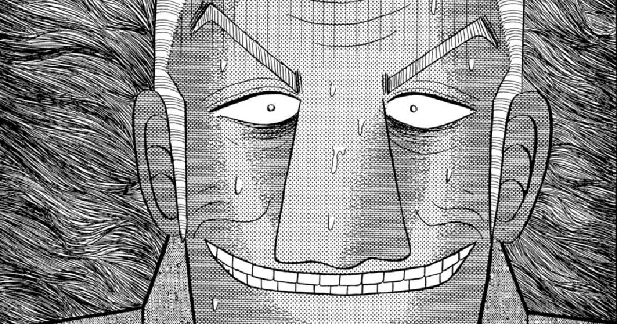 賭博黙示録カイジ - 第132話 回避 | ヤンマガWeb