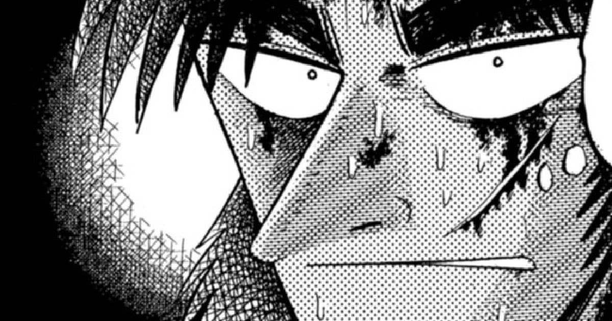 賭博黙示録カイジ - 第136話 執行 | ヤンマガWeb