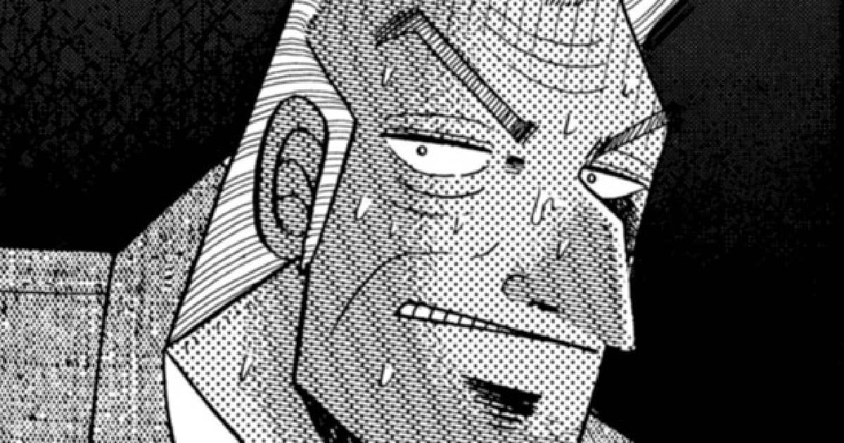 賭博黙示録カイジ - 第137話 灼熱 | ヤンマガWeb