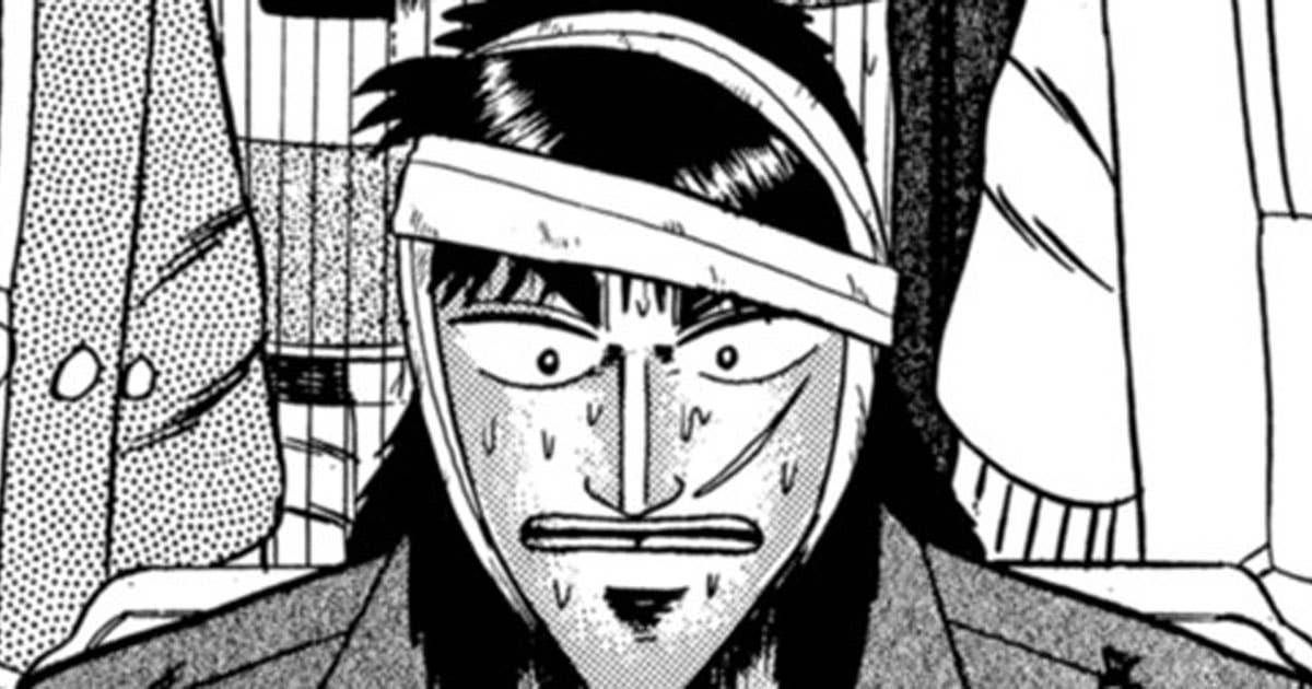 賭博黙示録カイジ - 第147話 提案 | ヤンマガWeb