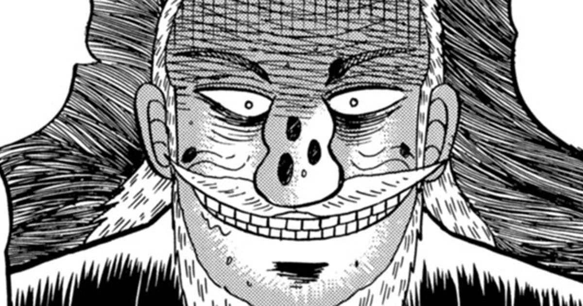 賭博黙示録カイジ - 第149話 投入 | ヤンマガWeb