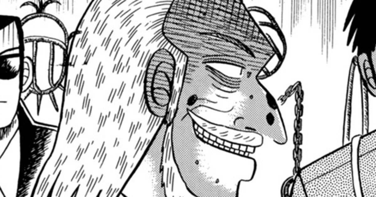賭博黙示録カイジ - 第156話 残光 | ヤンマガWeb