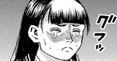 第２７２話　雨の日