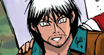 第２７６話　関所