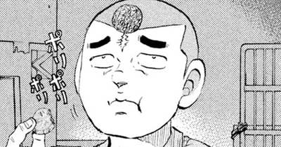 第４１話　板前系リクルート