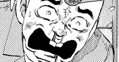 第９４話　ふしあわせの素