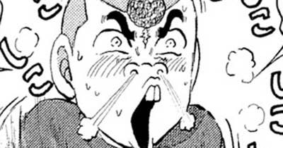 第１０８話　フラッシュバック