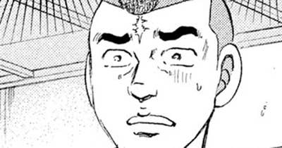 第１０９話　肥大サスピション