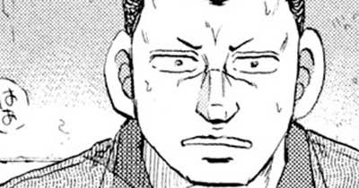 第３９話　三人一夜