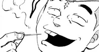 第８０話　不幸散布