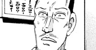 第１１０話　ｗａｎｎａ　ｂｅａｒ