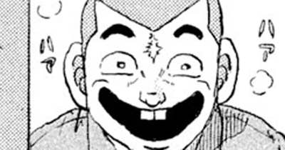 第１３７話　酒場から湯場へ