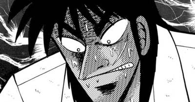第２１話　逆上