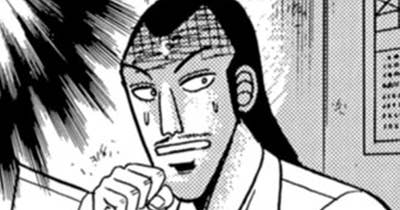 第３８話　符号