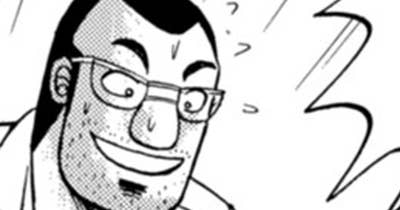 第４３話　応報