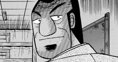 第４６話　愚挙