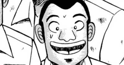 第４８話　喧噪