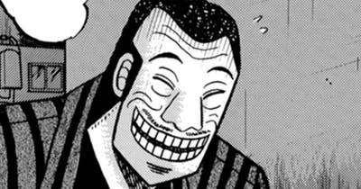 第４９話　内在
