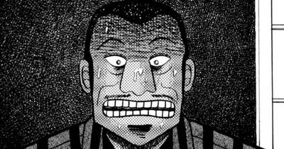 第５５話　借金