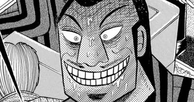 第５８話　関門