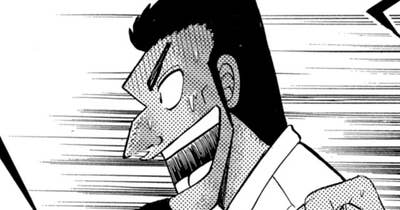 第６７話　飛散